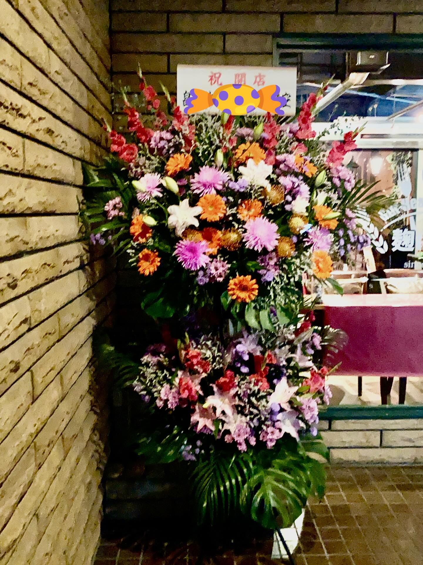 コレまで出逢ってきた

多くの方から頂いた
カタチあるモノや
励ましの言葉
私のために使ってくれた時間

全てのことに手を合わせ
心静かに明日オープンします