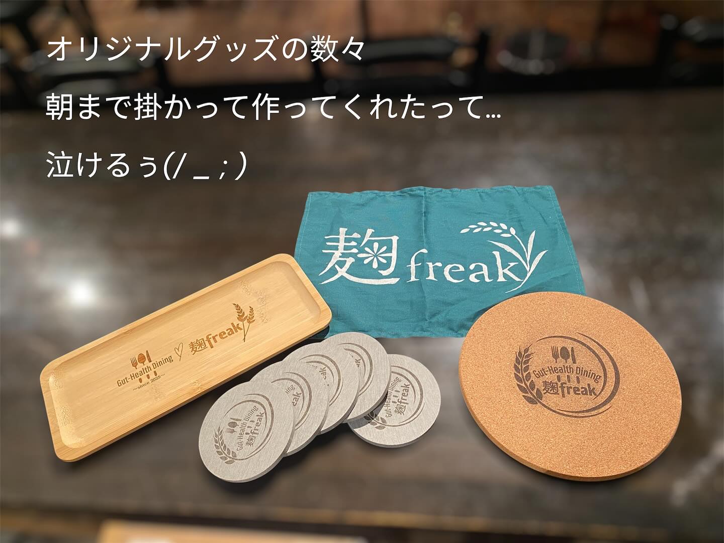 プレゼントはカタチになるまで

何にしようか考えて
どれが良いか選んで
サイズを検討して
梱包してリボンを掛け

多くの目に見えない時間を割いて
カタチになってる

愛すべき皆んなの気持ちが
前進するエネルギー源