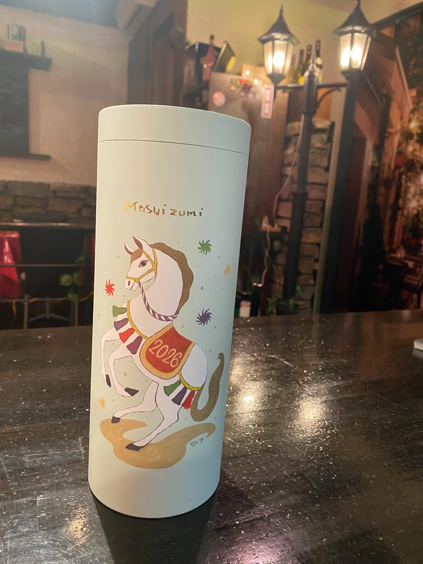 昨夜はXmas Eve🌲
雨は夜が更けても
雪には変わらなかったけど

麹freakの店内は
ドラマのような展開でした

忙しい中イブの夜に
をお運び下さった
リアルサンタクロースの皆様
ありがとうございました

まだまだ夢を
見ていていいんだと
心に蝋燭が灯った夜でした🕯️

Merry Xmas
皆様にとって今日も
良い一日でありますように