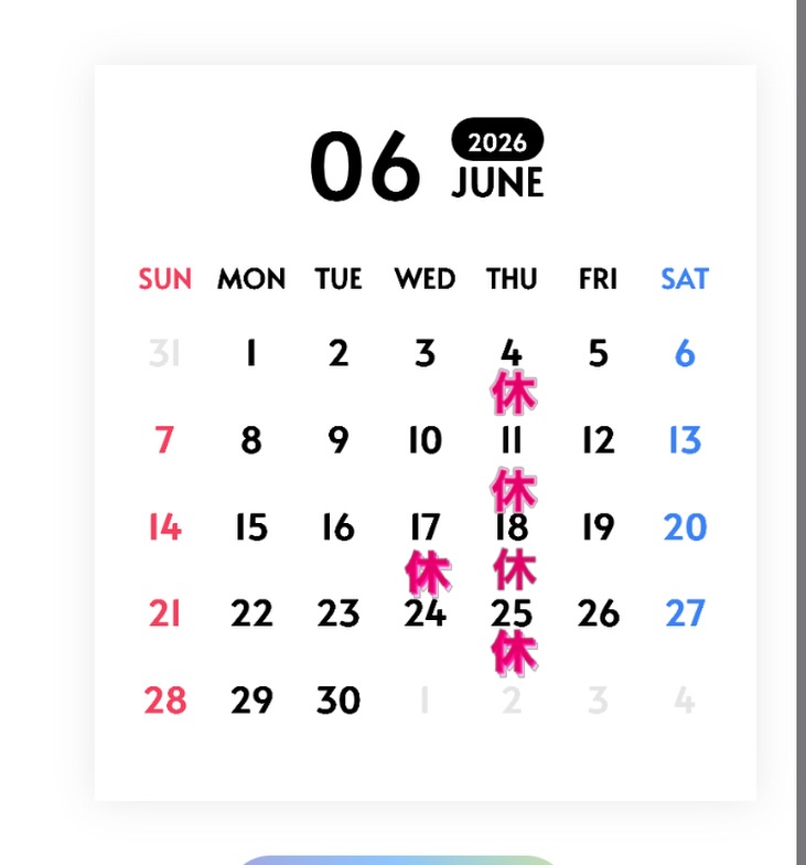 今月のお休み予定です🗓️
よろしくお願いいたします

13日占いNIGHT
予約で満席となりました
いつも有難うございます

足利市唯一の腸活ダイニング
麹freak
18時オープン
駐車場店舗前10台
お支払い方法
現金又はクレジットカード
ご予約DM／お電話にて
ご予算お一人3〜5000円程度