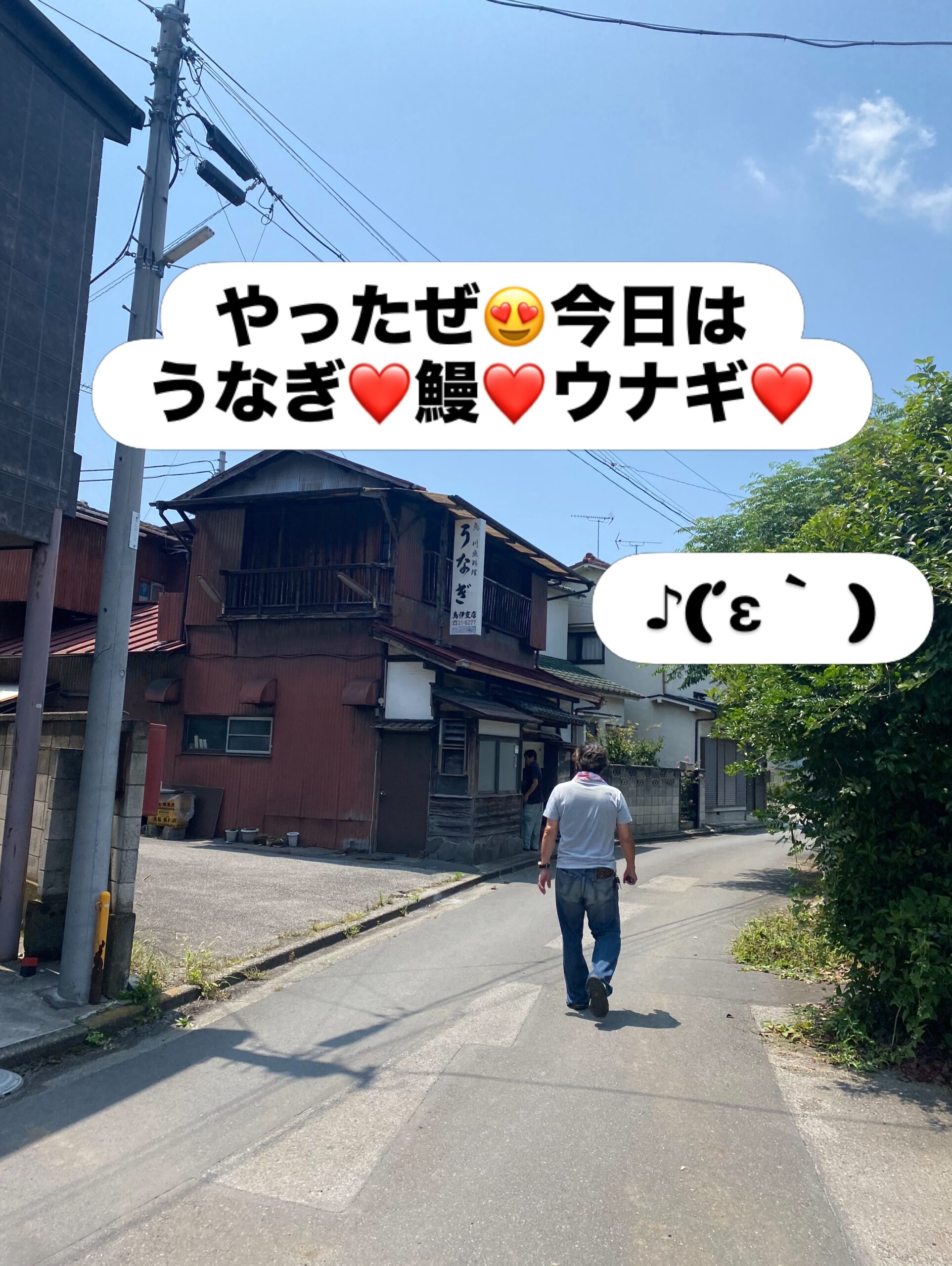 息苦しいほどの暑さと
屋外との気温の落差が
体力の消耗に拍車をかけ
体内バッテリーが疲弊している

こんな日はウナギで
精を付けましょう
足取りも軽く♪(´ε｀ )
意気揚々と暖簾をくぐる

薄暗い店内
空席はある

『2人なんですけど』
私たちを見た店員さんの眉が
八の字になった…

嫌な予感からの
『今日は予約で完売なんです』

着座する事なく退出
こんな日もあるサ🥲🥲🥲🥲

気を取り直して通り掛かりの
炉端ダイニング 薫海へ入店

メニューを見ると
鯖の味噌煮
とんかつ定食
唐揚げ定食
天丼
鉄板焼き
アジフライ定食

などなどマスターの大好物️
茶色いモノの
オンパレードやないか

ウナギには辿り着けなかったけど
やっぱり白米は力がでるね
元氣が1番️の言葉どおり
日本人は米食べてナンボかな

足利市唯一の腸活ダイニング
麹freakは18時オープン

駐車場店舗前10台
お支払い方法
現金又はクレジットカード
ご予約DM／お電話にて
ご予算お一人2〜3000円程度
